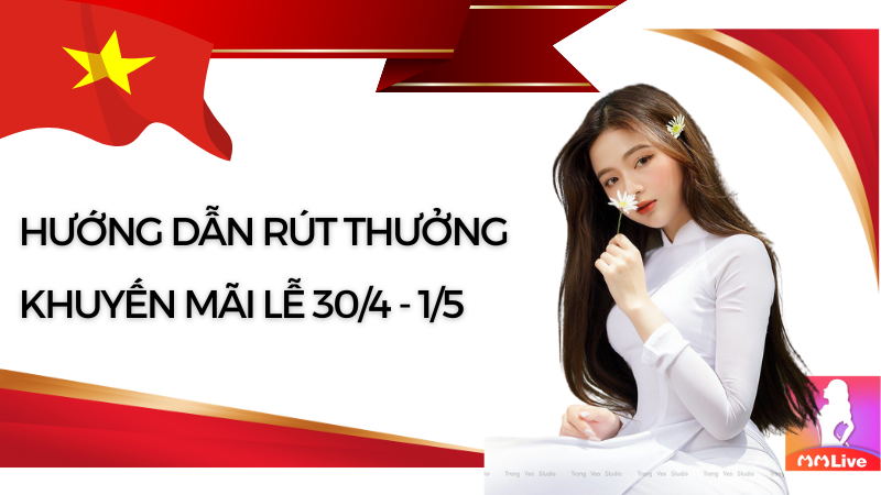 Ưu đãi MMlive