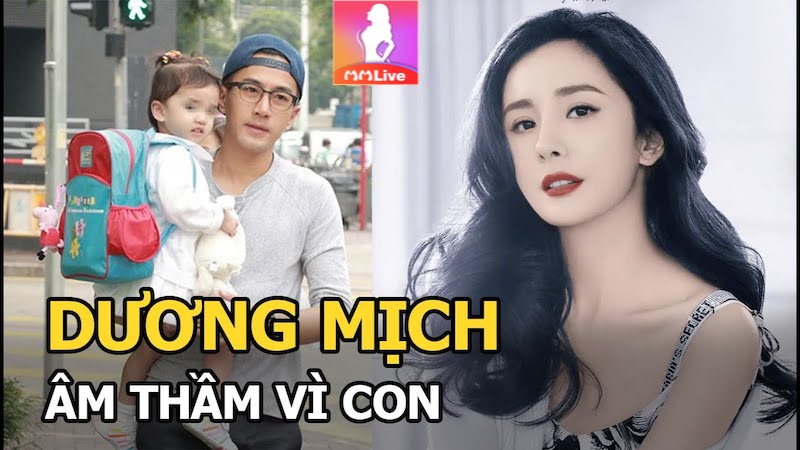 Dương Mịch