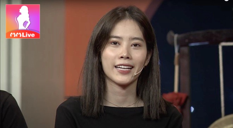 Nam Em tiều tuỵ