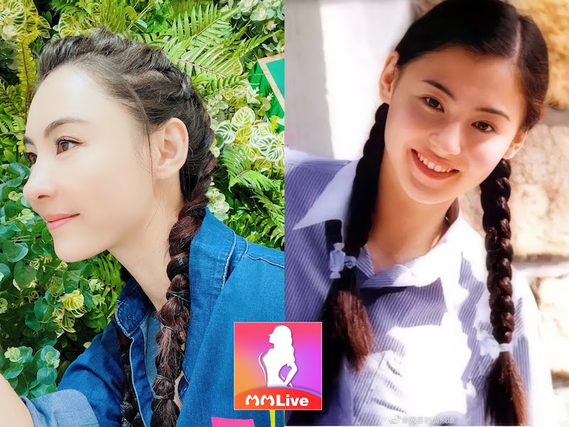 nhuận sắc